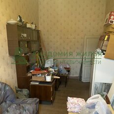 Квартира 80 м², 3-комнатная - изображение 5