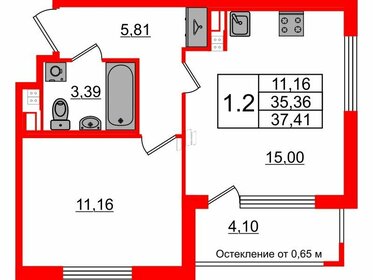 Квартира 35,4 м², 1-комнатная - изображение 1