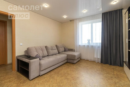 65,4 м², 2-комнатная квартира 2 950 000 ₽ - изображение 42