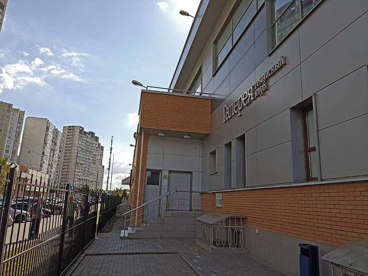 66 м², помещение свободного назначения 75 004 ₽ в месяц - изображение 49