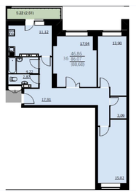 88,8 м², 3-комнатная квартира 6 660 000 ₽ - изображение 63