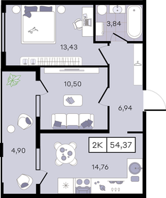 Квартира 54,4 м², 2-комнатная - изображение 1