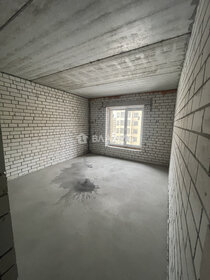 40,3 м², 1-комнатная квартира 4 700 000 ₽ - изображение 90