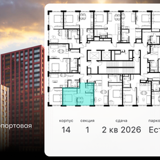 Квартира 28,7 м², 1-комнатные - изображение 2