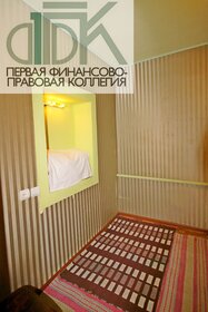 40 м² часть дома, 4 сотки участок 3 000 000 ₽ - изображение 54