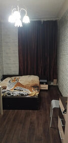 Купить комнату в квартире на улице Калинина в Туле - изображение 34