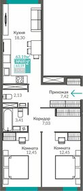 54,5 м², 2-комнатная квартира 8 500 000 ₽ - изображение 43