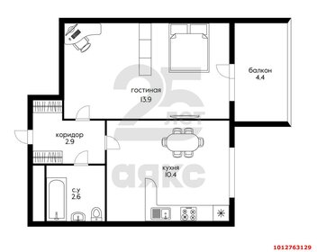 Квартира 34,2 м², 1-комнатная - изображение 1