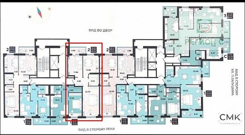 Квартира 63 м², 2-комнатная - изображение 1