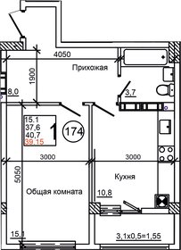 Квартира 39,2 м², 1-комнатная - изображение 1