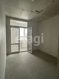 35 м², 1-комнатная квартира 5 000 000 ₽ - изображение 57