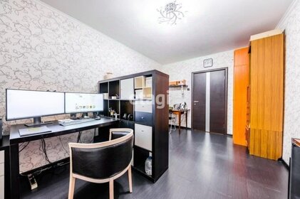 74 м², 3-комнатная квартира 10 500 000 ₽ - изображение 30