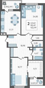Квартира 103 м², 2-комнатная - изображение 1