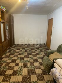 47,5 м², 2-комнатная квартира 13 500 000 ₽ - изображение 44