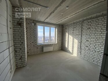 50 м², 1-комнатная квартира 5 100 000 ₽ - изображение 49