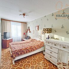 Квартира 45,3 м², 2-комнатная - изображение 2