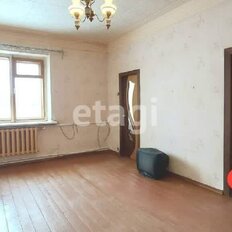 Квартира 47,2 м², 3-комнатная - изображение 1