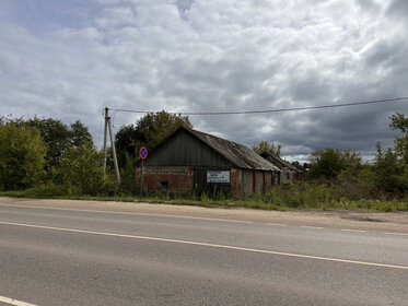 Купить квартиру площадью 70 кв.м. в Городском округе Чехов - изображение 14