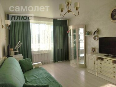 Купить квартиру площадью 13 кв.м. в районе Левобережный в Воронеже - изображение 2