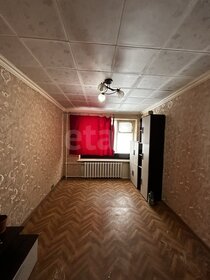 29 м², 1-комнатная квартира 5 150 000 ₽ - изображение 84