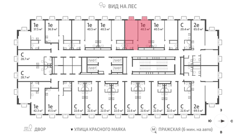 Квартира 39,8 м², 1-комнатная - изображение 2