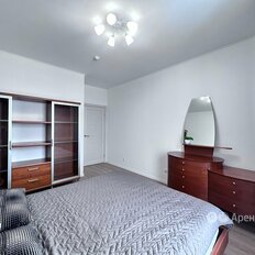 Квартира 56 м², 2-комнатная - изображение 5