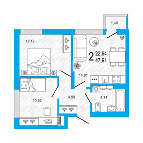 62 м², 2-комнатная квартира 7 700 000 ₽ - изображение 67