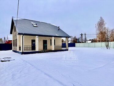 90 м² дом, 4 сотки участок 2 650 000 ₽ - изображение 23