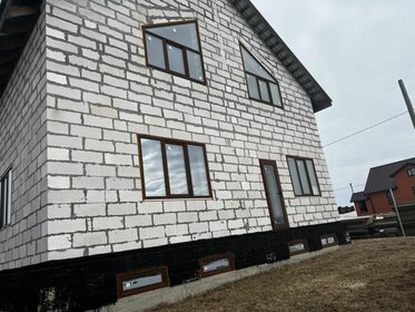 60 м² дом, 5 соток участок 3 445 000 ₽ - изображение 39