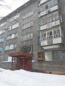 43,5 м², 2-комнатная квартира 3 190 000 ₽ - изображение 22