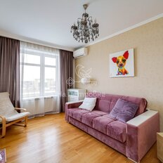 Квартира 44,2 м², 1-комнатная - изображение 1