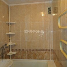 Квартира 44,1 м², 2-комнатная - изображение 4