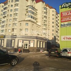 272 м², торговое помещение - изображение 1