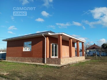 92 м² дом, 4,8 сотки участок 6 500 000 ₽ - изображение 41