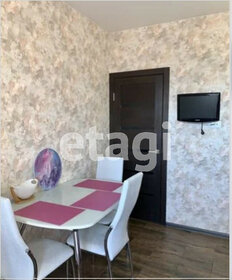 50 м², 1-комнатная квартира 23 000 ₽ в месяц - изображение 38