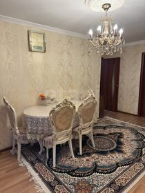 Купить квартиру на улице Малая Юшуньская в Москве - изображение 9