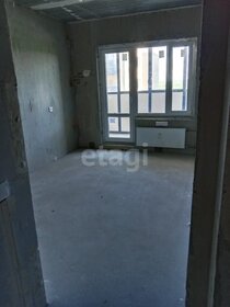 55,2 м², 2-комнатная квартира 8 167 000 ₽ - изображение 14