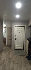 Купить однокомнатную квартиру у метро Черкизовская (красная ветка) в Москве и МО - изображение 4