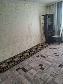 Купить однокомнатную квартиру без отделки или требует ремонта у метро Авиастроительная в Казани - изображение 33