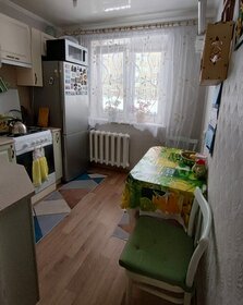 50 м², 3-комнатная квартира 3 599 000 ₽ - изображение 27