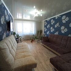 Квартира 45,8 м², 2-комнатная - изображение 1