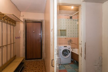 44,5 м², 2-комнатная квартира 5 399 000 ₽ - изображение 6