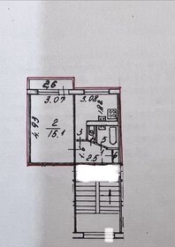 30 м², 1-комнатная квартира 5 700 000 ₽ - изображение 34