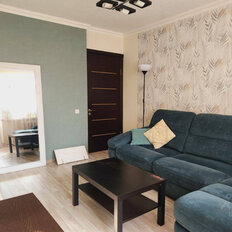 Квартира 48,1 м², 2-комнатная - изображение 1