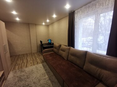Купить квартиру-студию с ремонтом у метро Удельная в Москве и МО - изображение 37