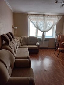 Купить квартиру с большой кухней в Ульяновском районе - изображение 12