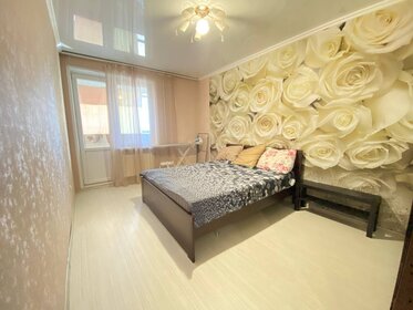 50 м², 2-комнатная квартира 29 990 ₽ в месяц - изображение 77