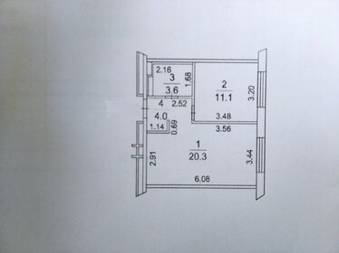 Квартира 39 м², 1-комнатная - изображение 1