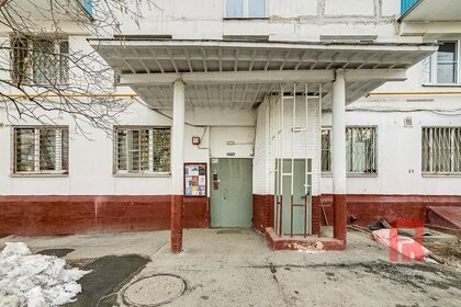 44,2 м², 2-комнатная квартира 13 500 000 ₽ - изображение 52