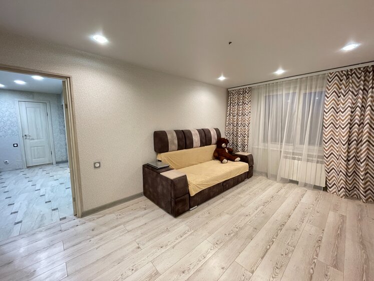 50 м², 2-комнатная квартира 32 000 ₽ в месяц - изображение 1